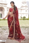 Hampi By Vallabhi Georgette Printed Designer Sarees Wholesale Price In Surat